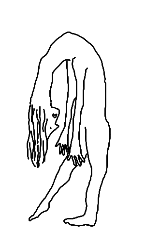 疲れた